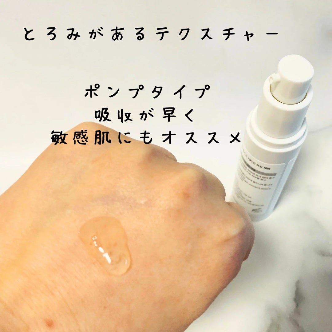 フレッシュリージュースドビタミンチャージングセラム(30ml)/Klairs/美容液を使ったクチコミ(2枚目)