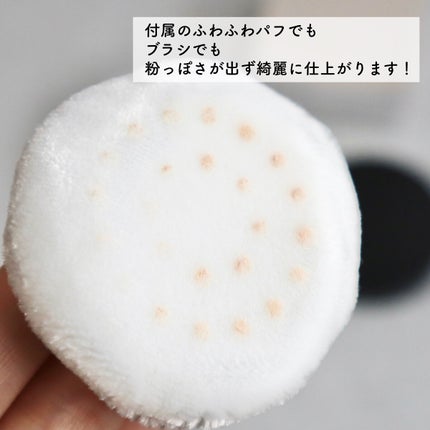 ninal ルースパウダー/ninal/ルースパウダーを使ったクチコミ(5枚目)