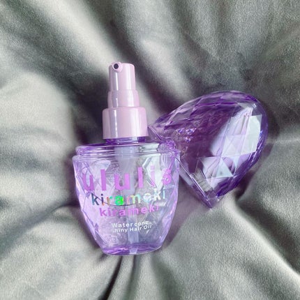 キラメキ ウォーターコンク シャイニー ヘアオイル/ululis/ヘアオイルを使ったクチコミ(1枚目)