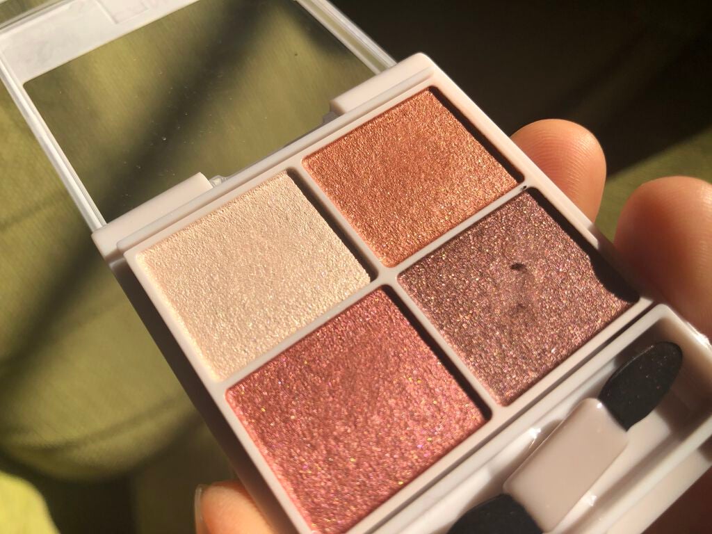 シルキースフレアイズ/キャンメイク/アイシャドウパレットを使ったクチコミ(2枚目)