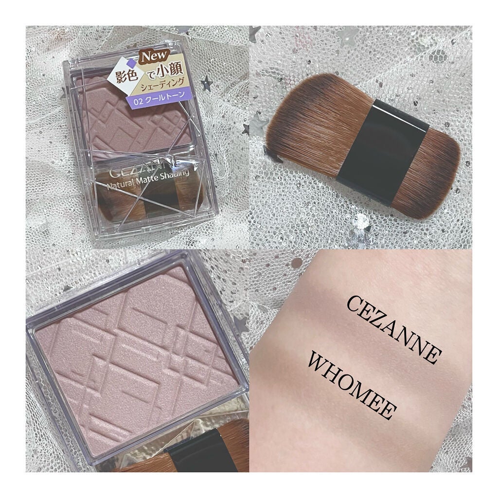 ナチュラルマットシェーディング/CEZANNE/シェーディングを使ったクチコミ(2枚目)