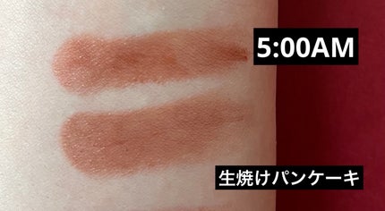 ケイト リップモンスター/KATE/口紅を使ったクチコミ(6枚目)