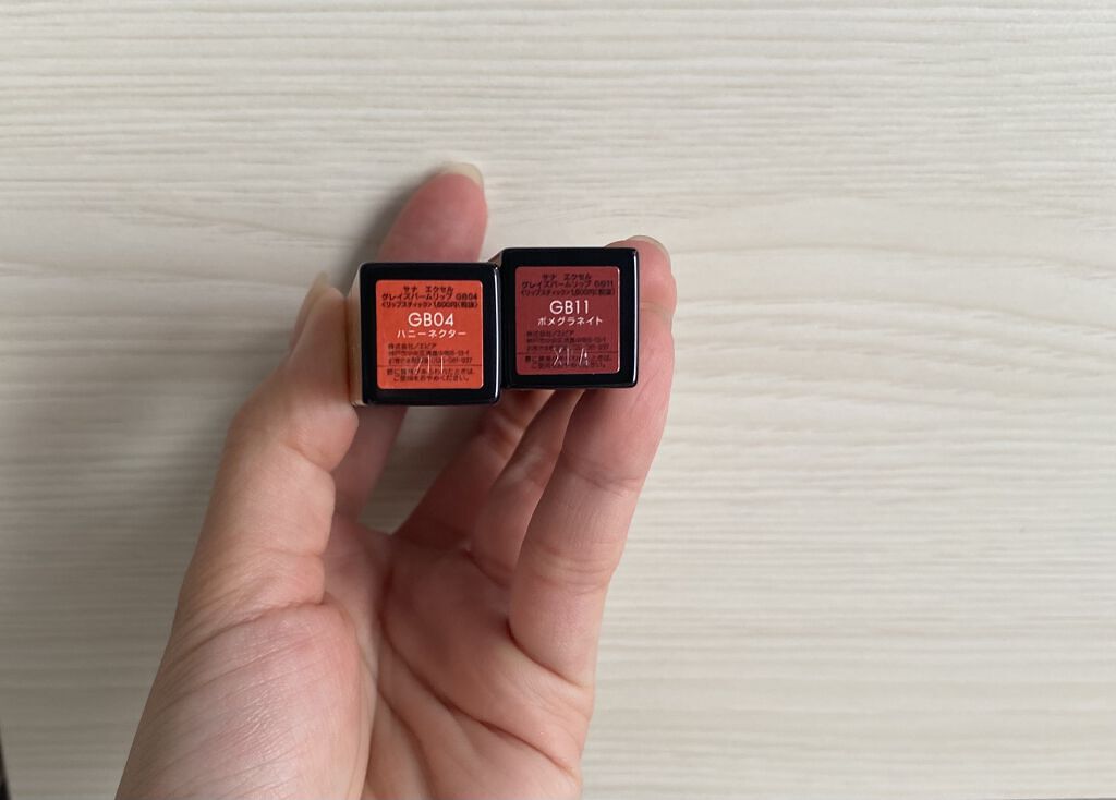 グレイズバームリップ/excel/口紅を使ったクチコミ（2枚目）