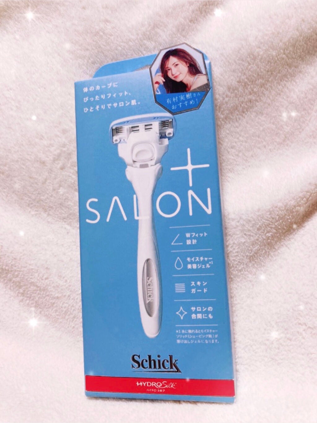 SALON+ ホルダー(刃付き)/サロンプラス/シェーバーを使ったクチコミ(2枚目)