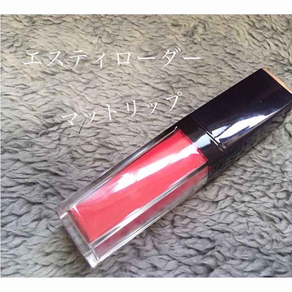 ピュアカラー エンヴィ ペイントオン リクイッド リップカラー/ESTEE LAUDER/リップグロスを使ったクチコミ(1枚目)