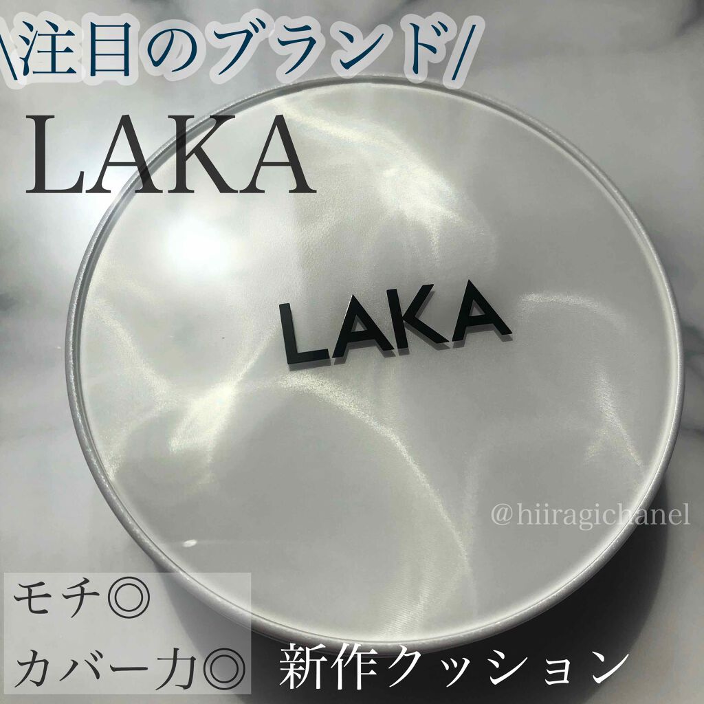 soft lighting cover cushion/Laka/クッションファンデーションを使ったクチコミ(1枚目)