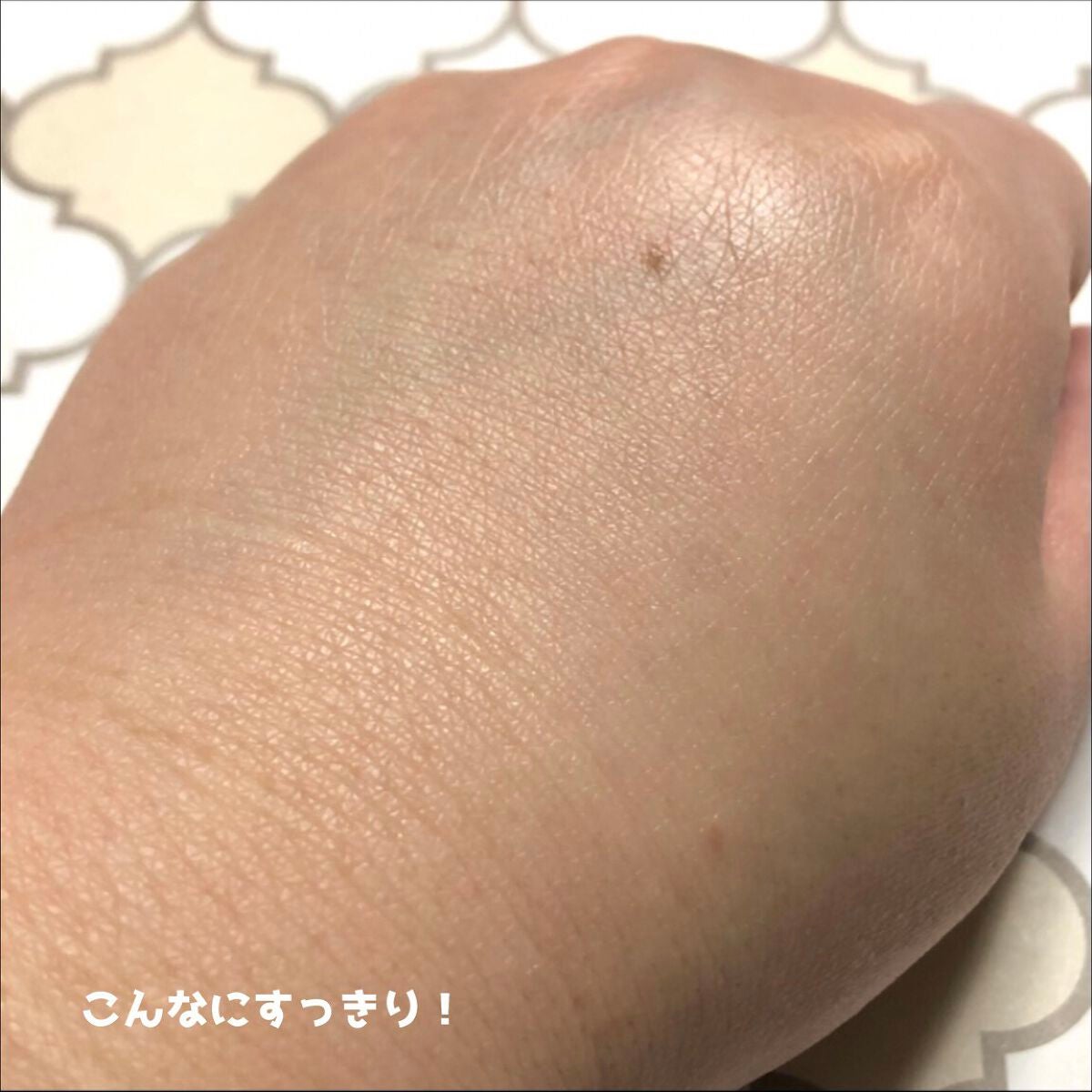 うるつるオイルクレンジング/ボタニカルフォース/オイルクレンジングを使ったクチコミ(5枚目)