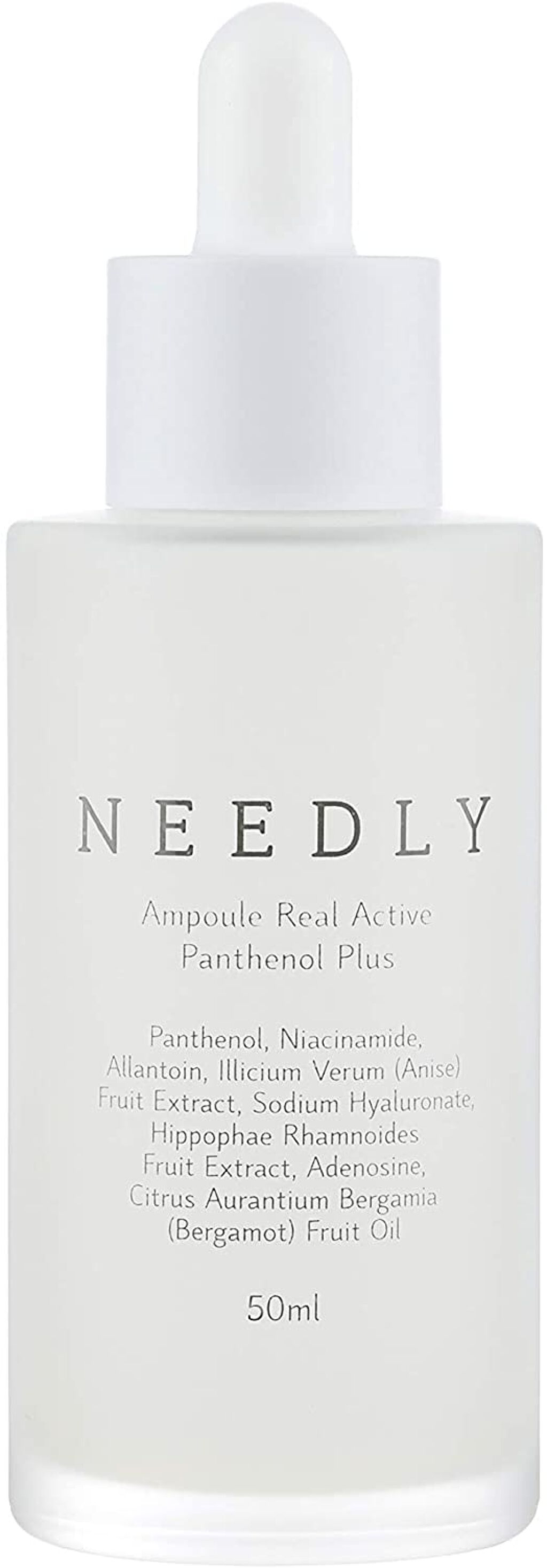 NEEDLY アンプル リアルアクティブパンテノールプラス