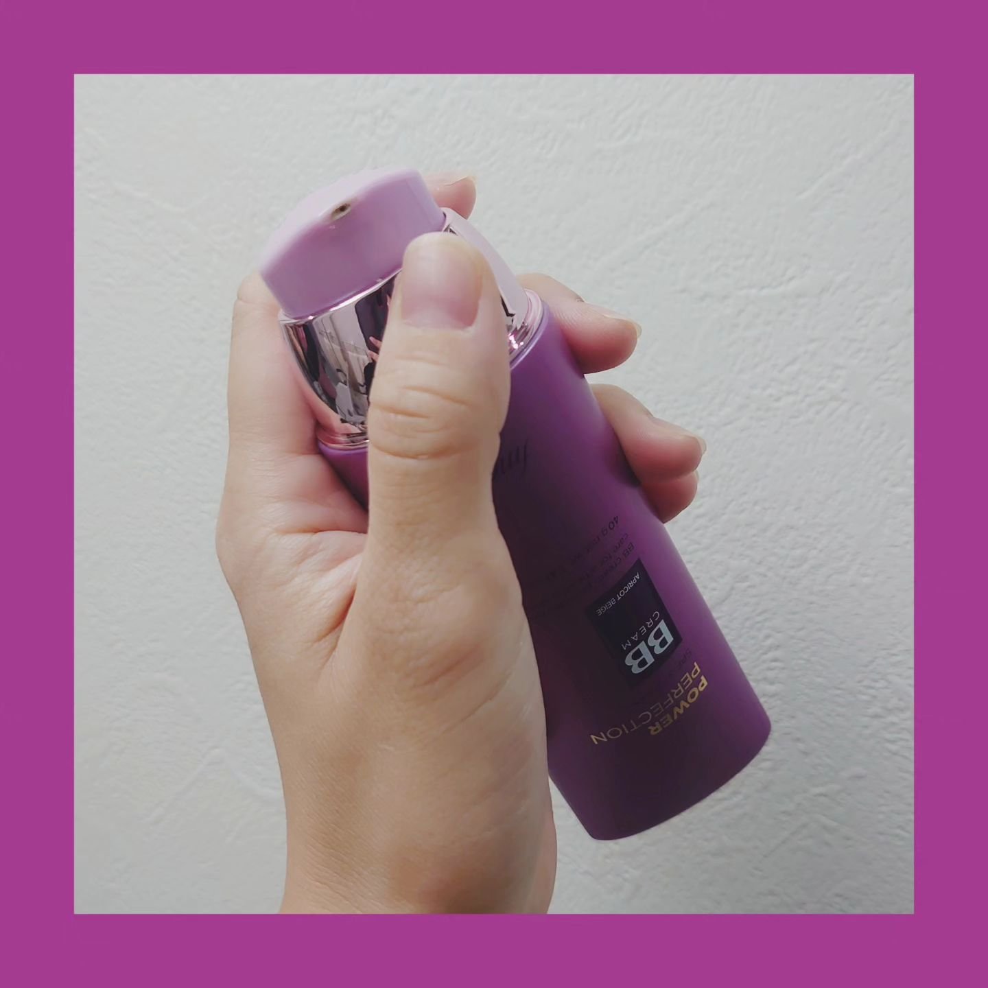 パワーパーフェクションBBクリーム/THE FACE SHOP/BBクリームを使ったクチコミ（2枚目）