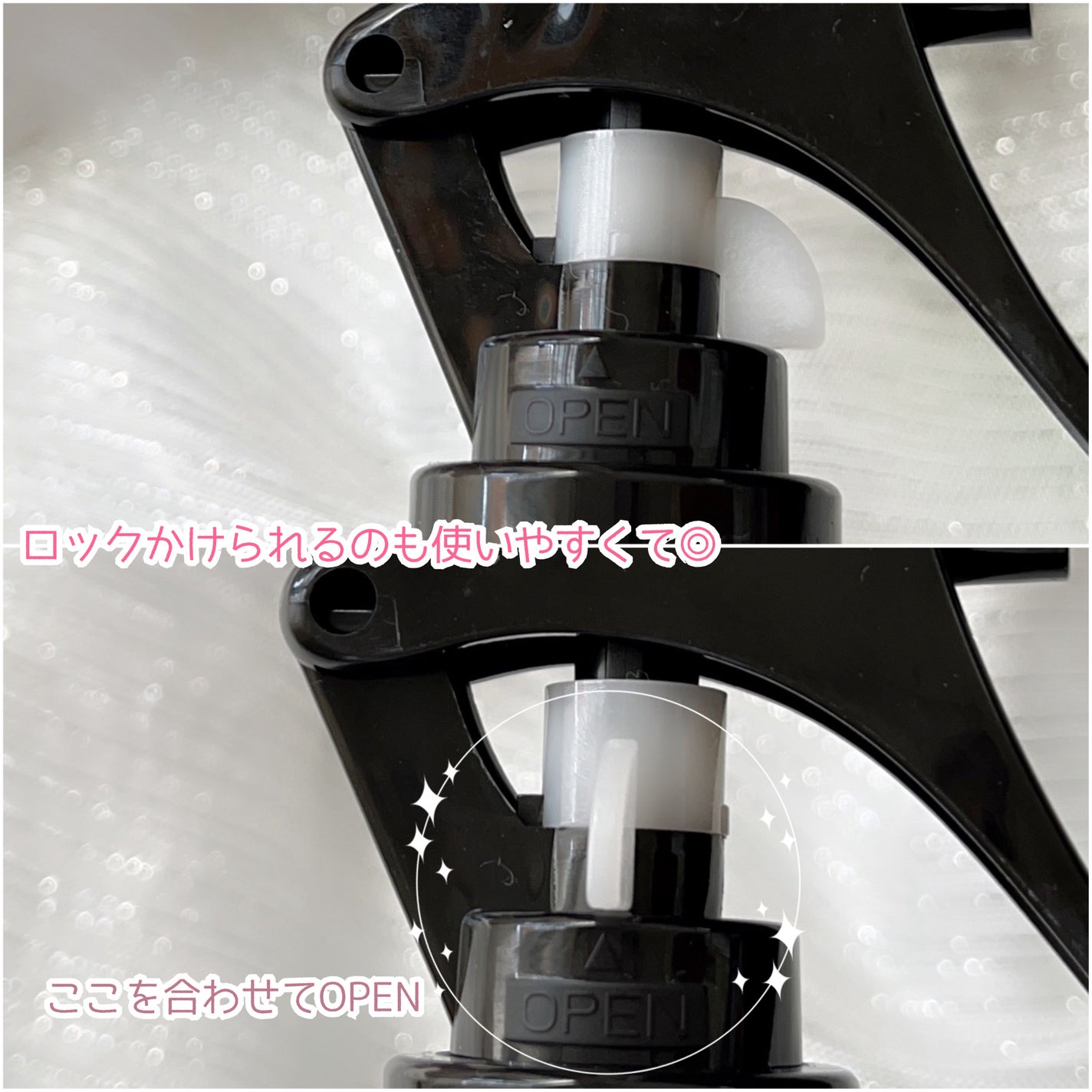 セラブルーチンスプレー/Epunol/プレスタイリング・寝ぐせ直しを使ったクチコミ(4枚目)