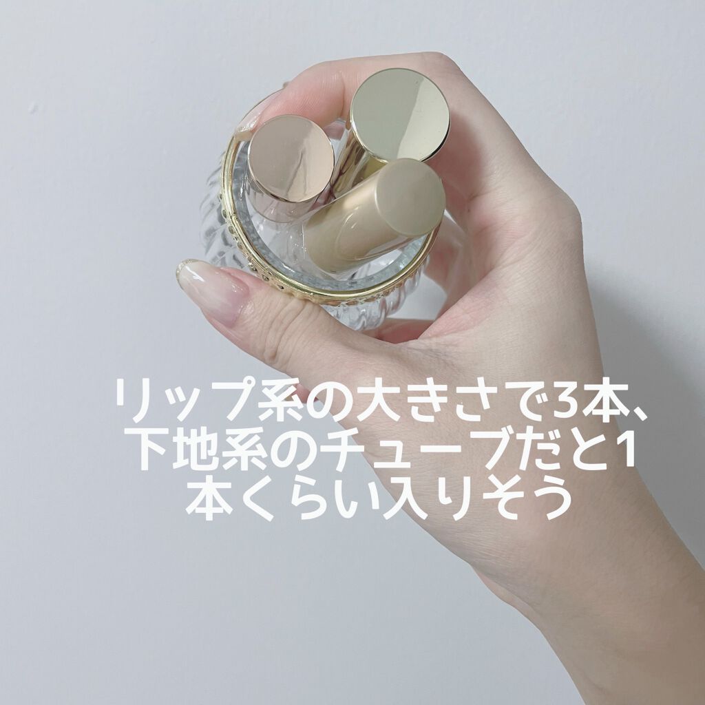 メタルエッジミニポット/セリア/その他を使ったクチコミ（3枚目）