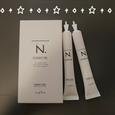 【使った商品】
N.のヘアートリートメント
美容院で買いました！
【使用感】
使う前のキャップを取るところが苦戦しました(--;)凄い時間かかる、、、
【良いところ】
もう！！仕上がりにビックリ！！
い