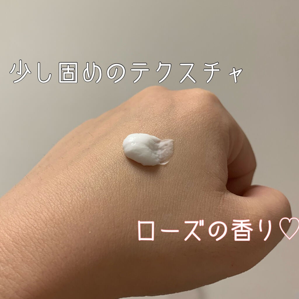 ジェラートピケハンドクリーム/ジェラートピケ/ハンドクリームを使ったクチコミ(2枚目)