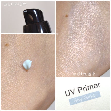 &be UVプライマー/&be/化粧下地を使ったクチコミ(3枚目)