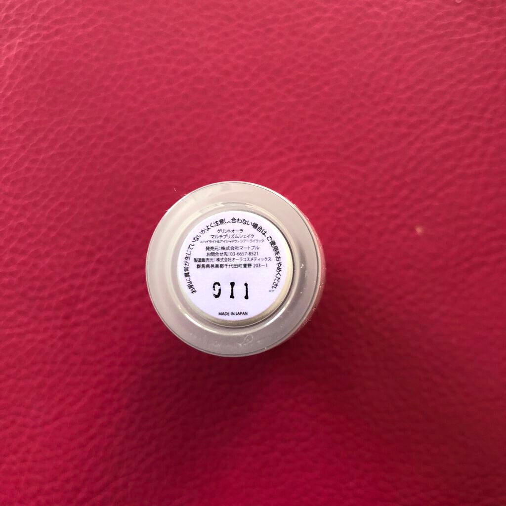 マルチプリズムシェイク/glintaura/リキッドハイライトを使ったクチコミ(3枚目)