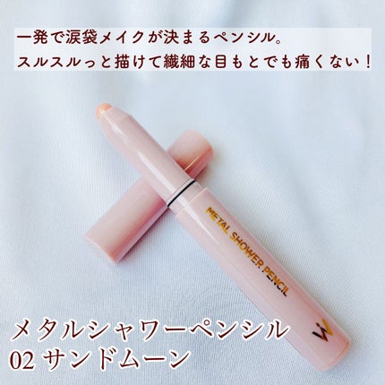 ウォンジョンヨ リップステッカー/Wonjungyo/口紅を使ったクチコミ(2枚目)