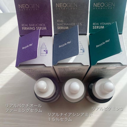 リアルビタCセラム/NEOGEN/美容液を使ったクチコミ(4枚目)