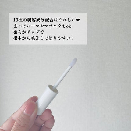 DAZZ SELECT アイラッシュエッセンス/DAZZSHOP/まつげ美容液を使ったクチコミ(3枚目)