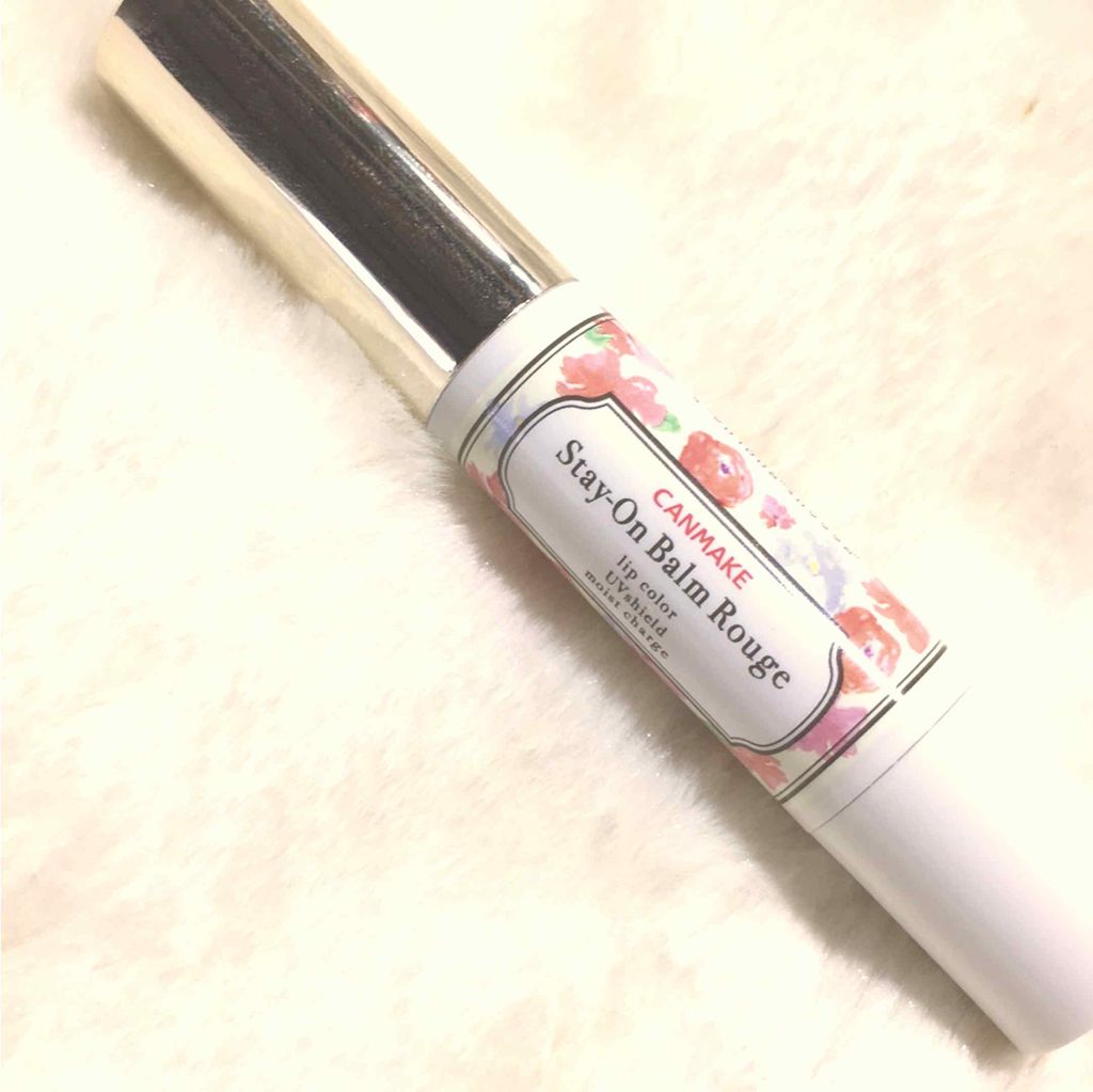 ステイオンバームルージュ/キャンメイク/口紅を使ったクチコミ（1枚目）