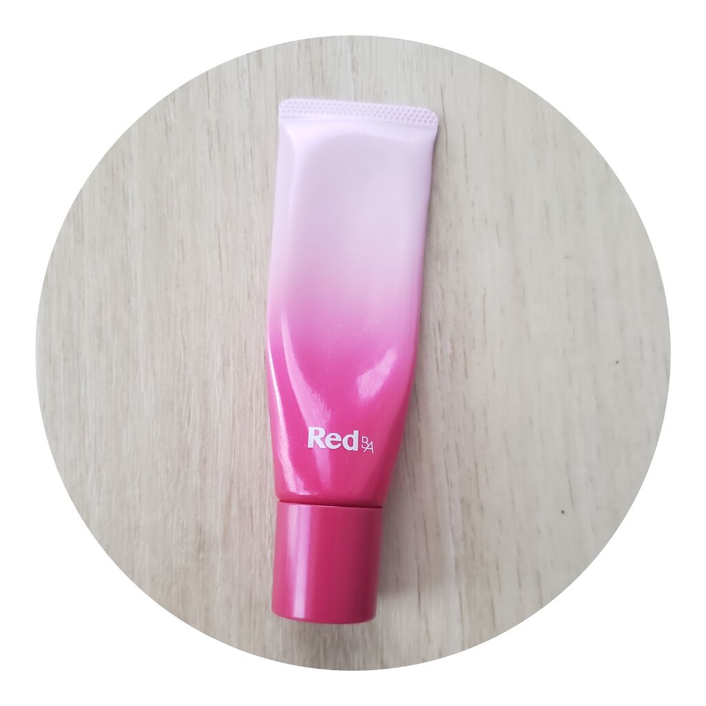 Red B.A マルチコンセントレート/Red B.A/乳液を使ったクチコミ（1枚目）