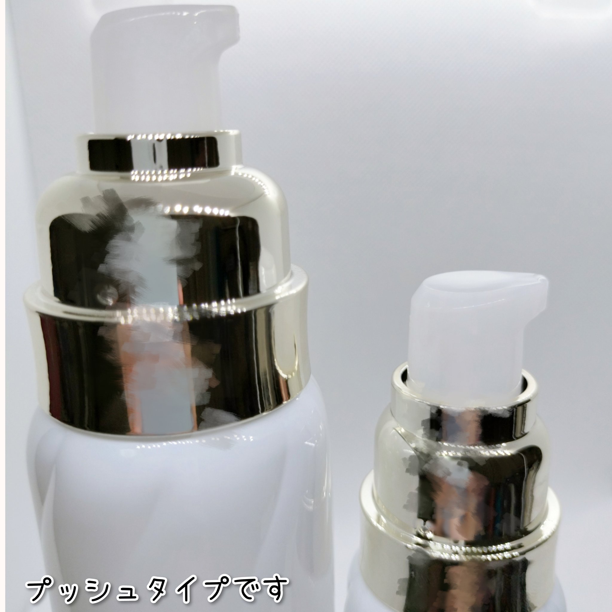 ドレススノー デイエマルジョン【医薬部外品】 /アテニア/乳液を使ったクチコミ（3枚目）