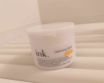 クレンジングバーム/ink./クレンジングバームを使ったクチコミ(1枚目)