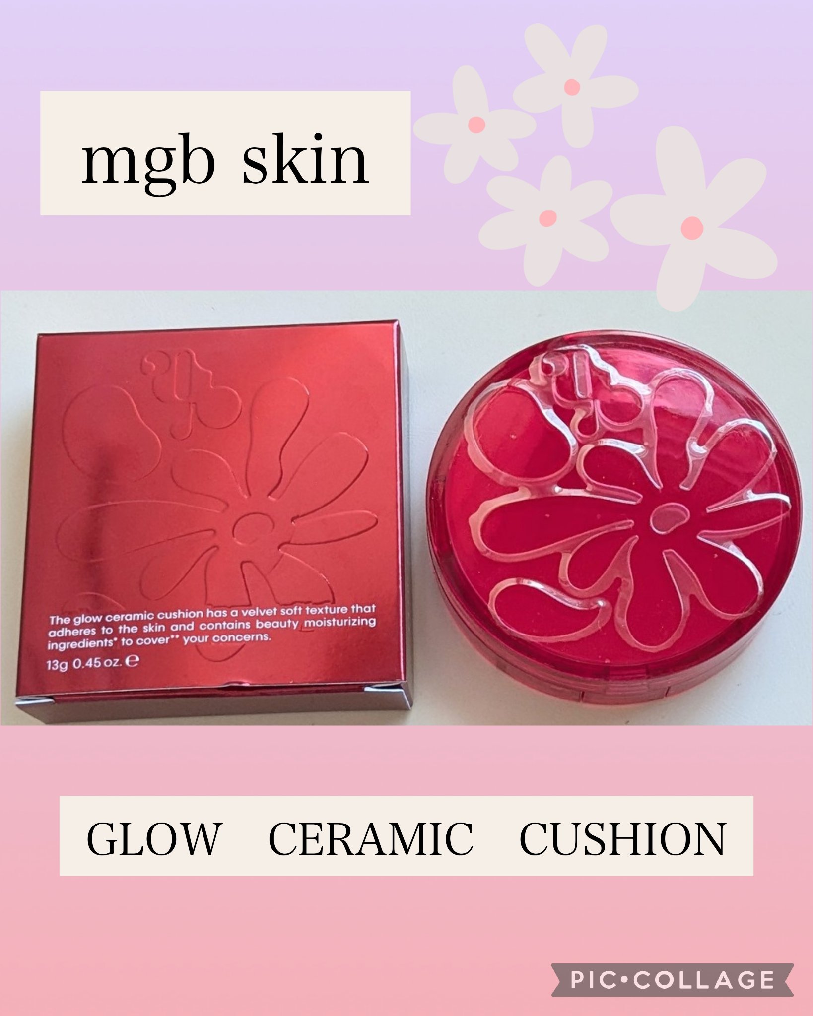 グロウセラミッククッション/mgb skin/クッションファンデーションを使ったクチコミ（1枚目）
