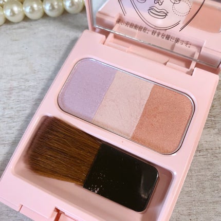 ブレンドチークカラー/WHOMEE/パウダーチークを使ったクチコミ(1枚目)