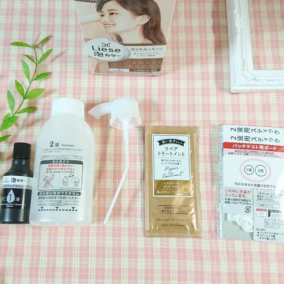 泡カラー/リーゼ/ヘアカラーを使ったクチコミ(7枚目)