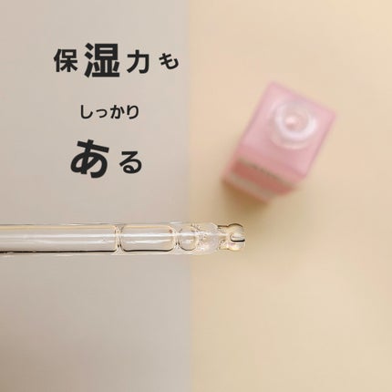 セラムコレクション ブライトニングケア/AHC/美容液を使ったクチコミ(4枚目)