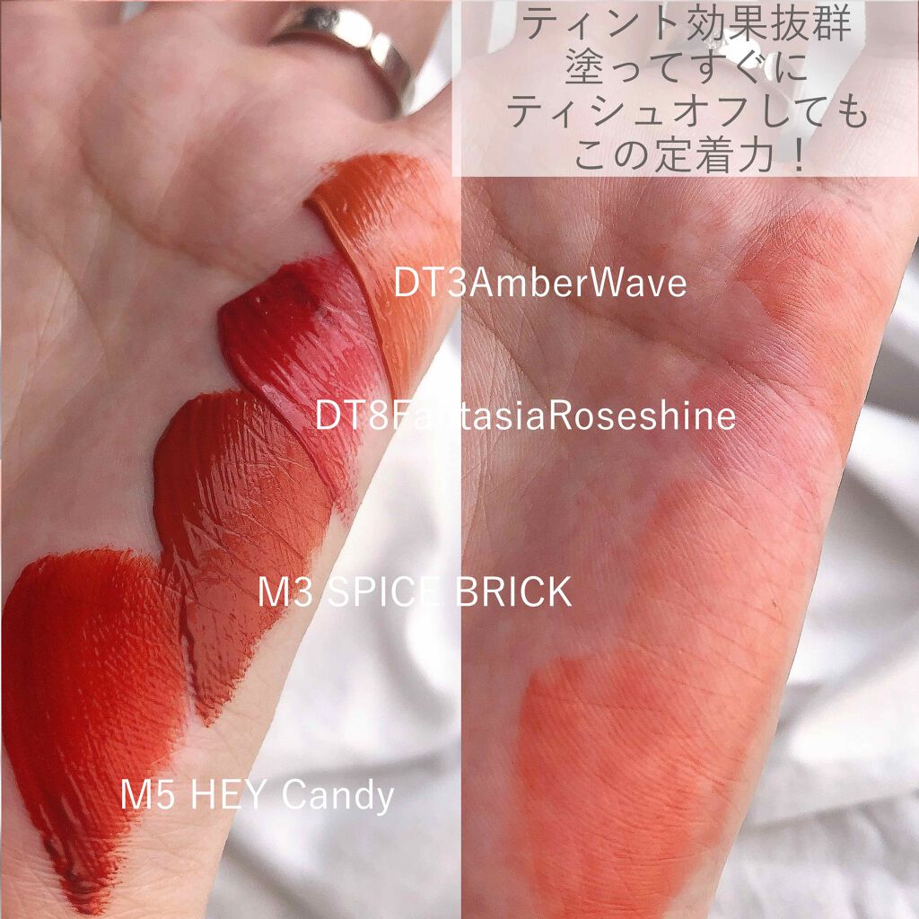 ステイオンバームルージュ/キャンメイク/口紅を使ったクチコミ(3枚目)