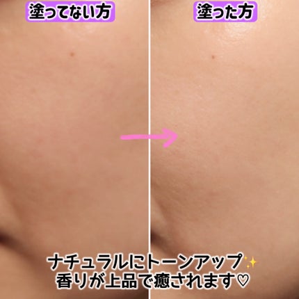 ヴォワールコレクチュールn/クレ・ド・ポー ボーテ/化粧下地を使ったクチコミ(5枚目)