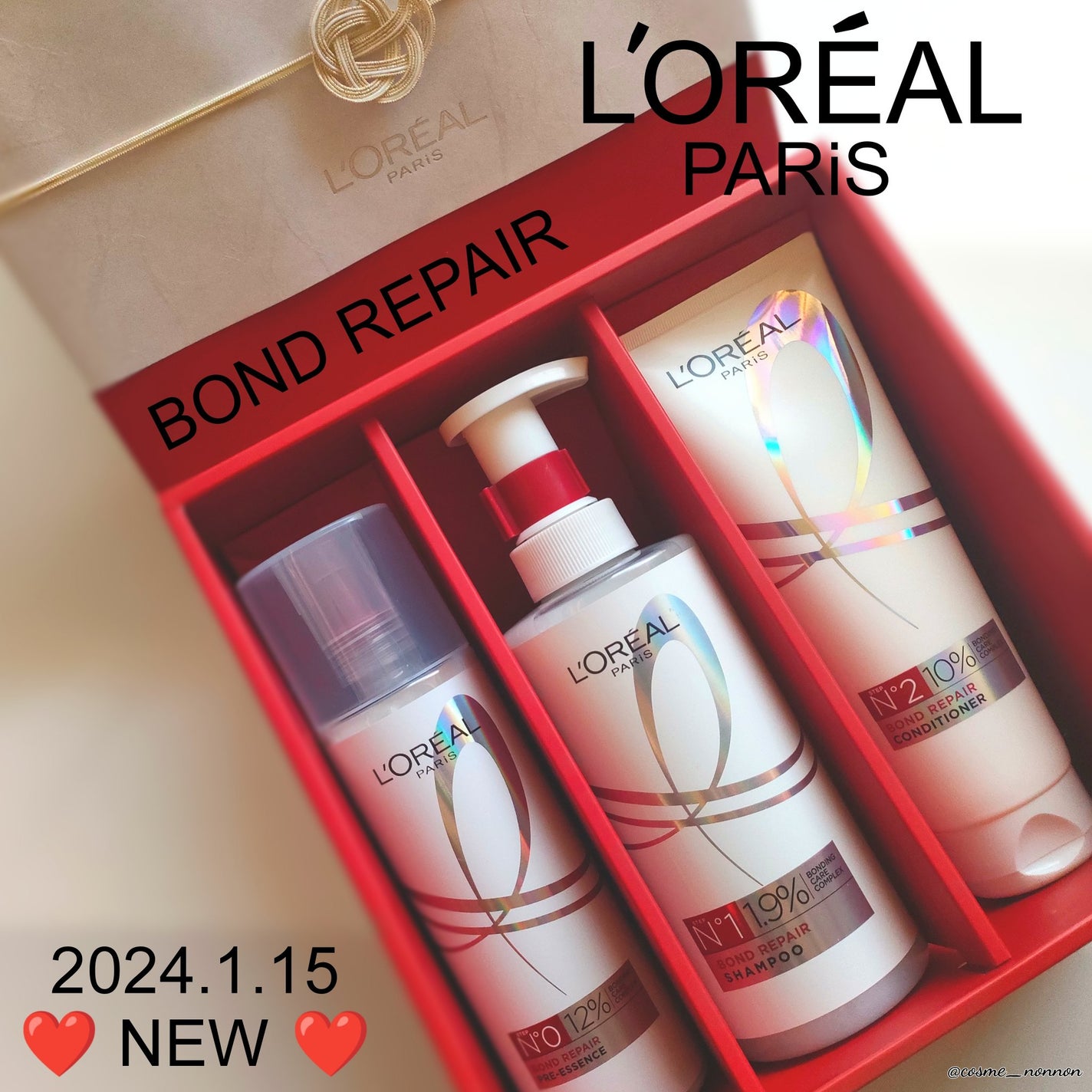 ロレアル パリ ボンド リペア シャンプー/コンディショナー/ロレアル パリ/市販シャンプーを使ったクチコミ(1枚目)
