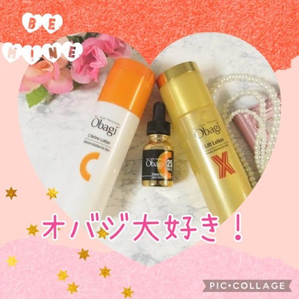 オバジC リファインローション /オバジ/化粧水を使ったクチコミ(1枚目)