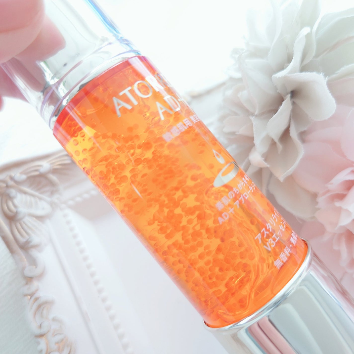 アスタリライズV3エッセンス/アトレージュ AD+/美容液を使ったクチコミ(6枚目)