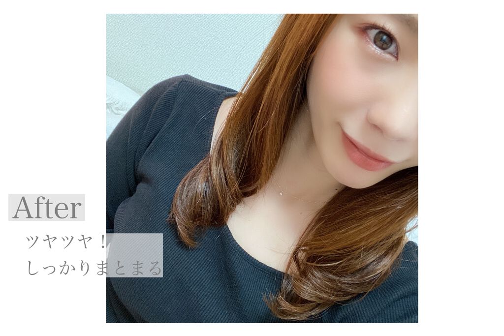 ボタニカルスタイリングワックス フレキシブルムーブ/BOTANIST/ヘアワックス・クリームを使ったクチコミ(5枚目)