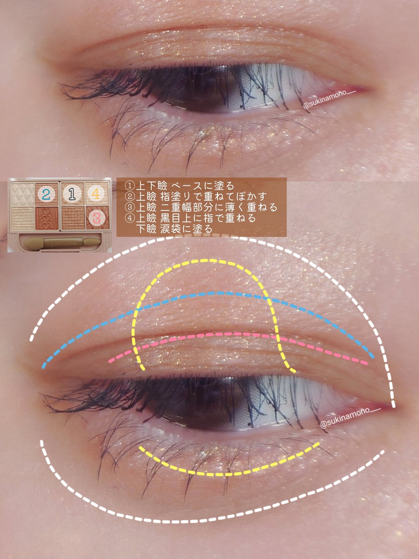 スキルレスライナー/LUMIURGLAS/リキッドアイライナーを使ったクチコミ(4枚目)