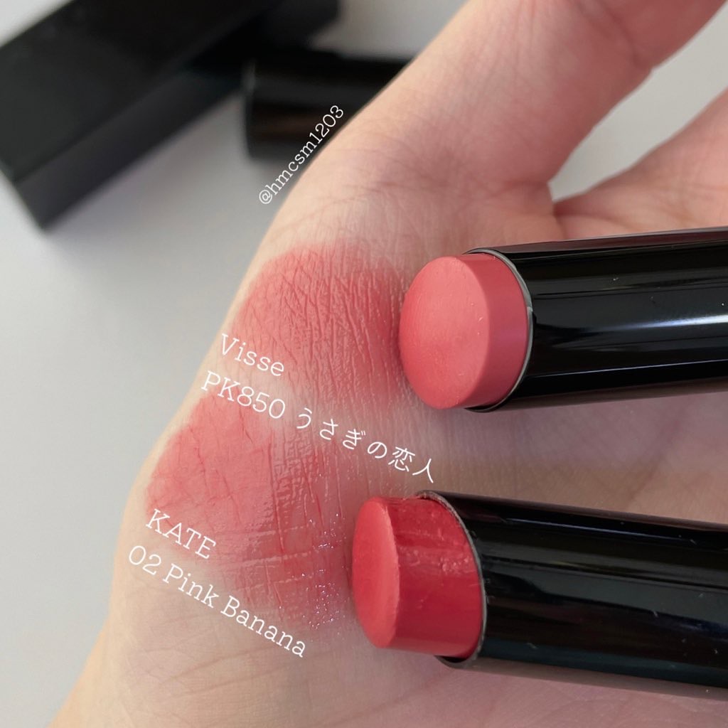 ケイト リップモンスター/KATE/口紅を使ったクチコミ（2枚目）