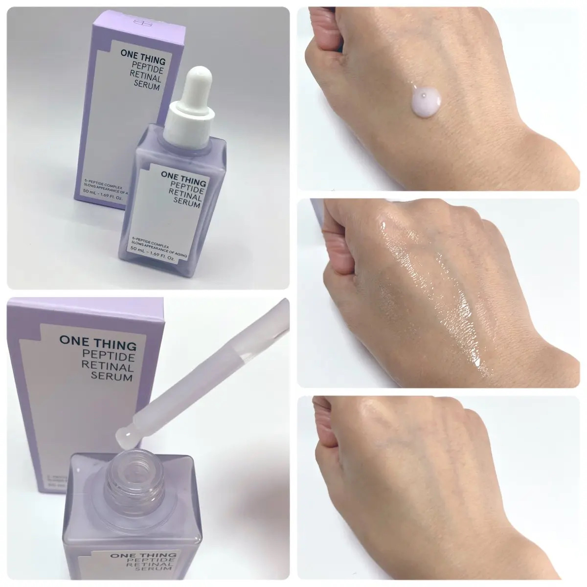 ペプチドレチナールセラム/ONE THING/美容液を使ったクチコミ（2枚目）