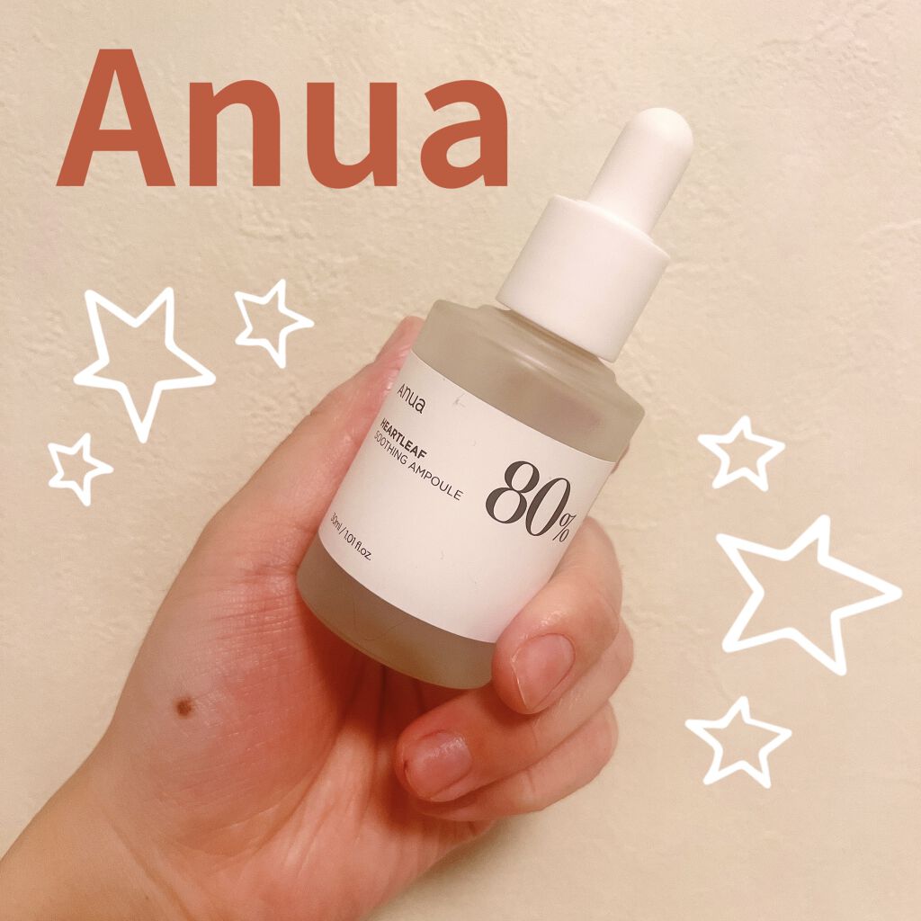 ドクダミ80％スージングアンプル/Anua/美容液を使ったクチコミ（1枚目）