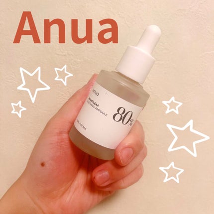 ドクダミ80%スージングアンプル/Anua/美容液を使ったクチコミ(1枚目)
