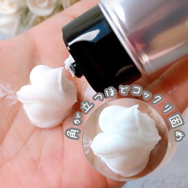 天然セラミド配合洗顔 セラミド90/Celife/洗顔フォームを使ったクチコミ（3枚目）