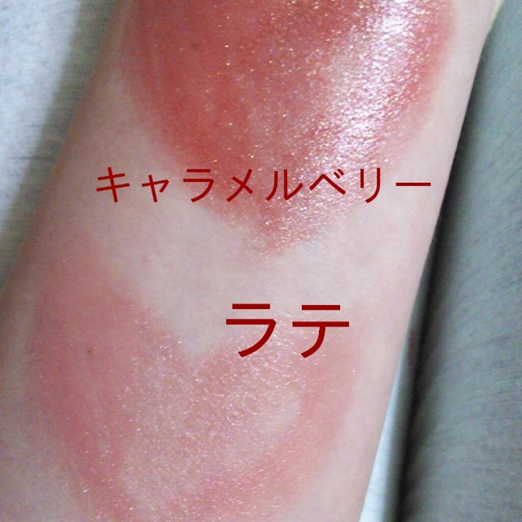 オイルインリップ/セリア/リップグロスを使ったクチコミ（1枚目）