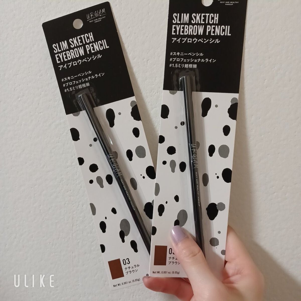 スリムスケッチアイブロウペンシル/U R GLAM/アイブロウペンシルを使ったクチコミ(2枚目)