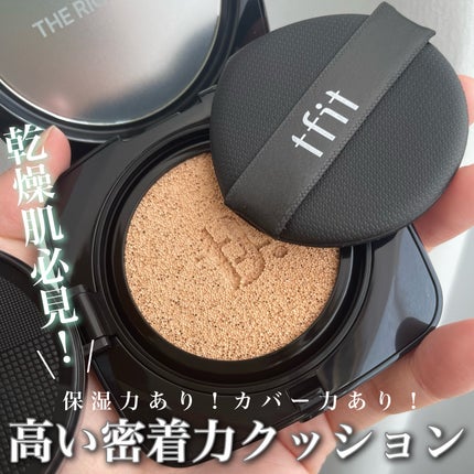 レイヤリングフィット グロークッションEX/TFIT/クッションファンデーションを使ったクチコミ(1枚目)