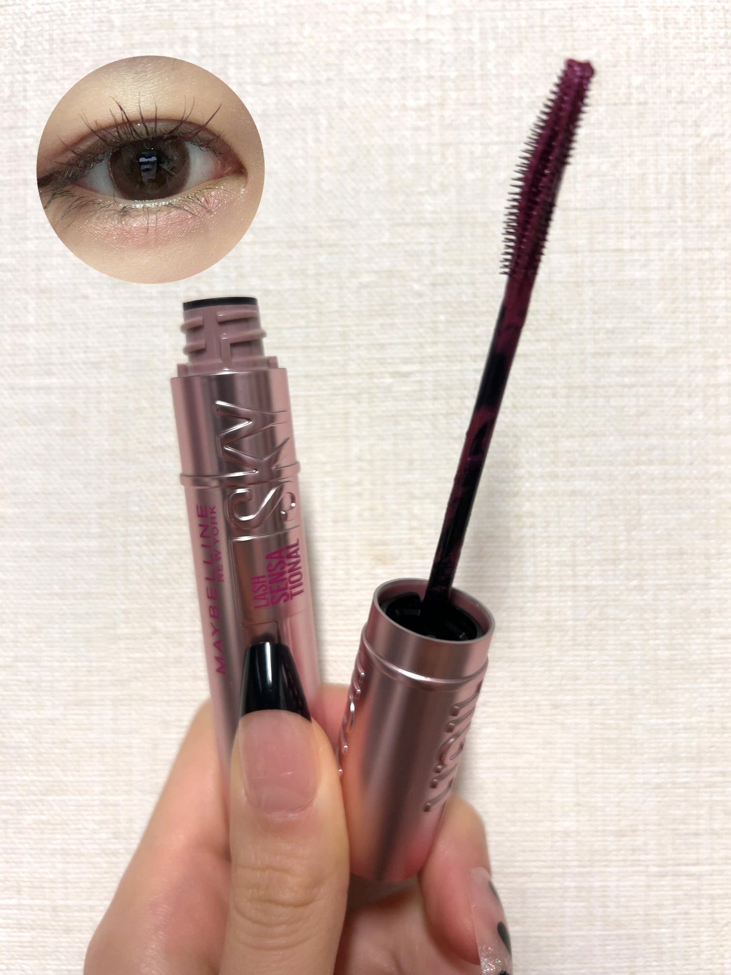 ã¹ã«ã€ãã€/MAYBELLINE NEW YORK/ãã¹ã«ã©ã䜿ã£ãã¯ãã³ãïŒ2æç®ïŒ