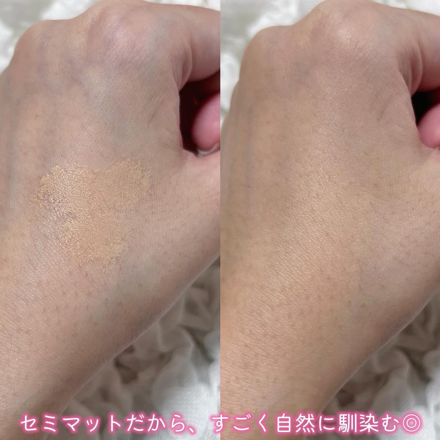 アリウル インクフェザーカバーラスティングクッション/Ariul/クッションファンデーションを使ったクチコミ(2枚目)