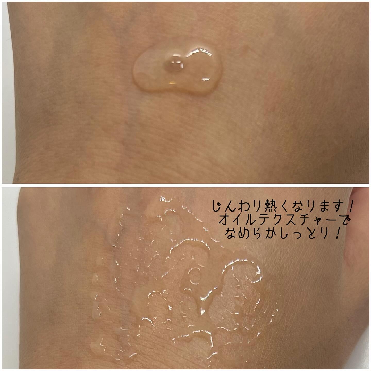 サインフォーカス ピュアアクティブ C10/エタピュール/美容液を使ったクチコミ（3枚目）