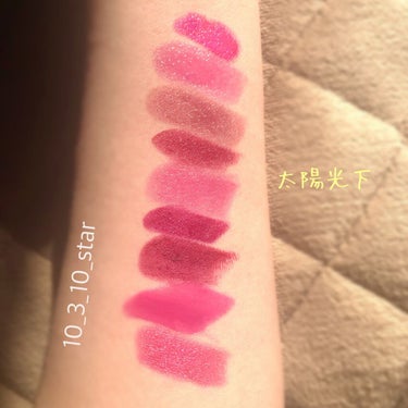 Smart Lipstick/KIKO/口紅を使ったクチコミ（3枚目）