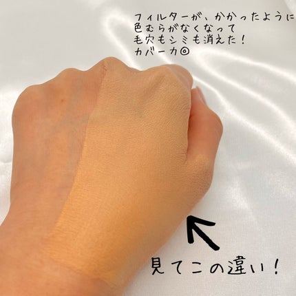 タンイドル ウルトラ ウェア リキッド/LANCOME/リキッドファンデーションを使ったクチコミ(3枚目)